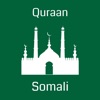 Somali Quran - Offline