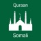 Icon Somali Quran - Offline