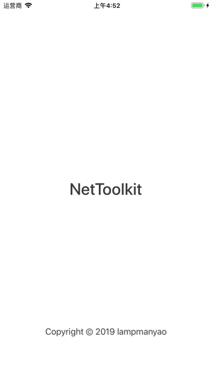 NetToolkit