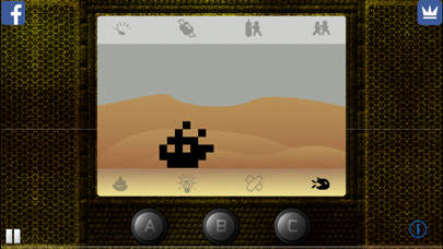 VPET Gen2 Screenshot 1