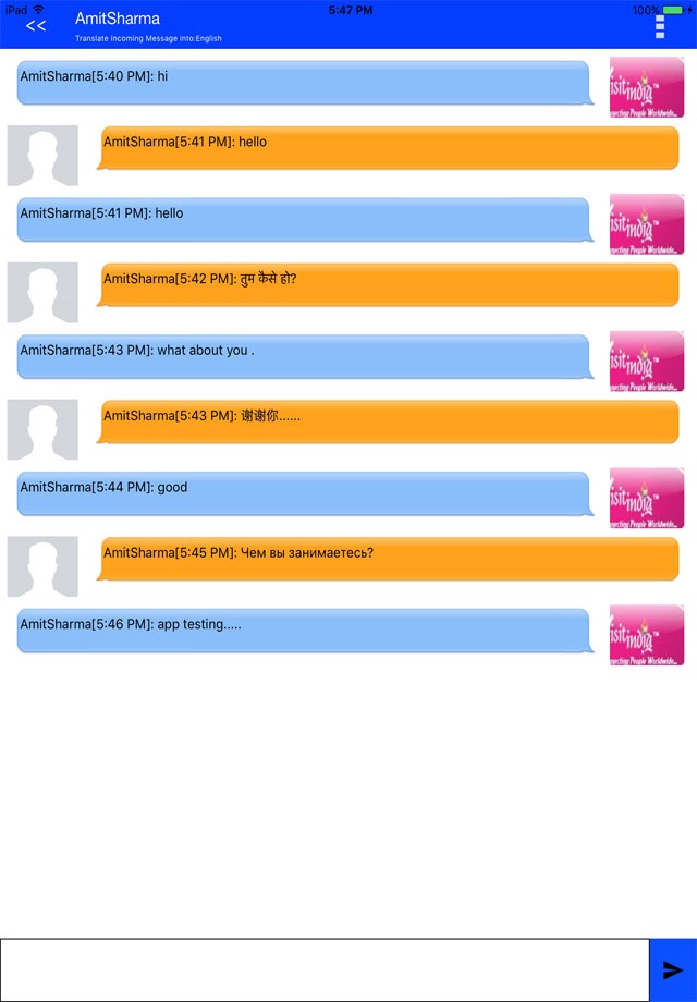 Chat Translator screenshot 4