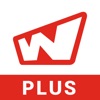 Wibrate Plus - Business