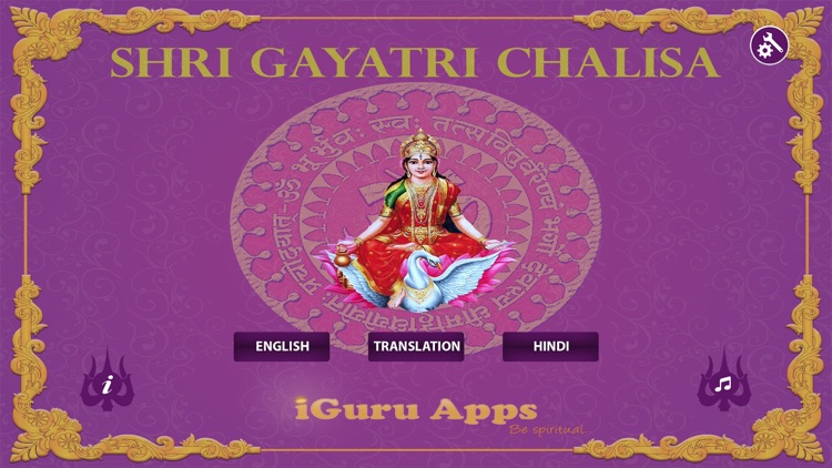 Shri Gayatri Chalisa Hindi