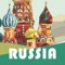 Icon Russia: Travel Guide Offline