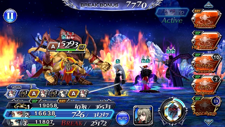 DISSIDIA FINAL FANTASY OO screenshot-5