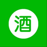 飲み過ぎ注意アラームカウンター