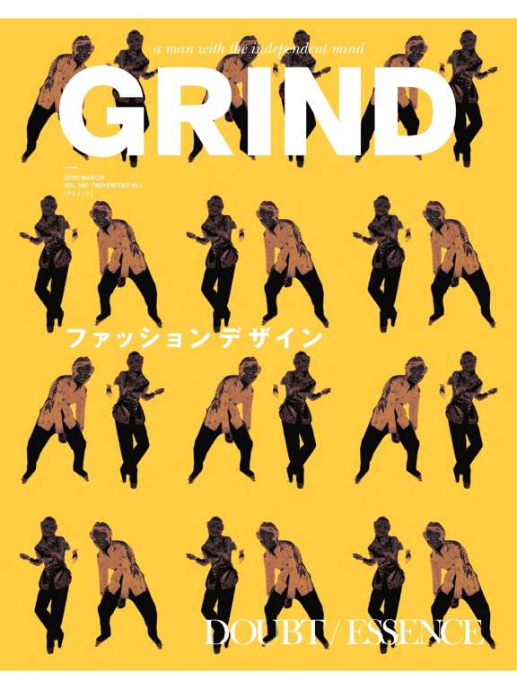 GRIND magazine（グラインド）のおすすめ画像1