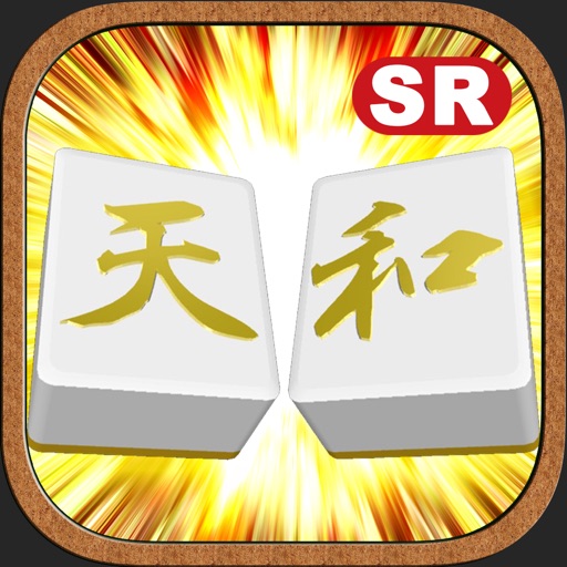 Heavenly Hand Mahjong games