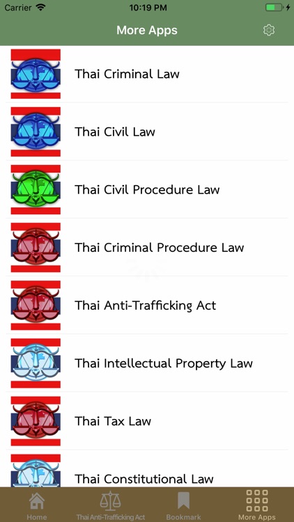 Thai Anti-Trafficking Act screenshot-8