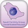 SFG - Saudi Fertility Group