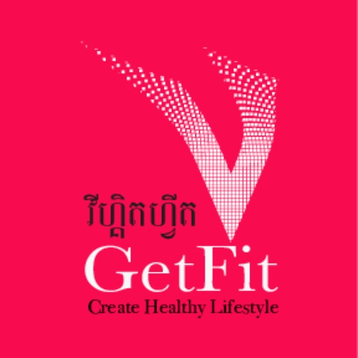 v-GetFit