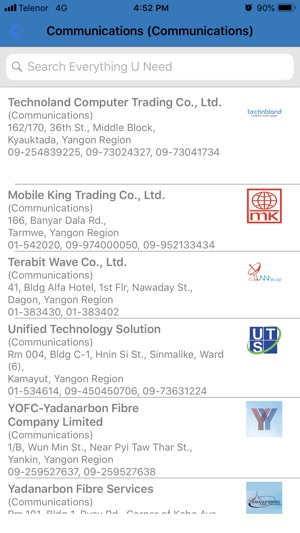 ICT Directory(圖6)-速報App