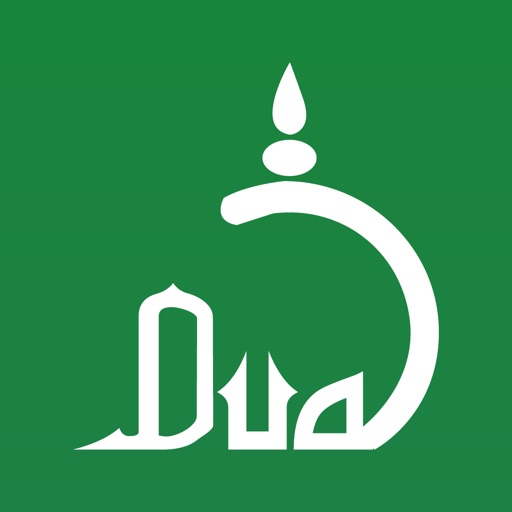 Dua Bangla