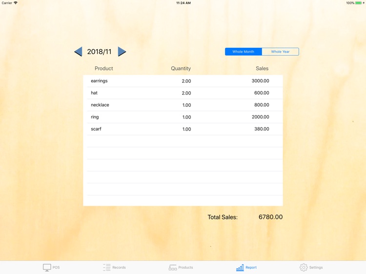 POS S Pro screenshot-3