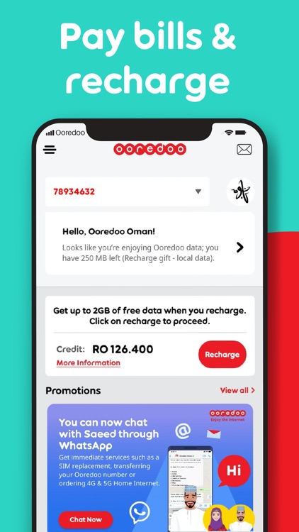 Ooredoo Oman screenshot-6