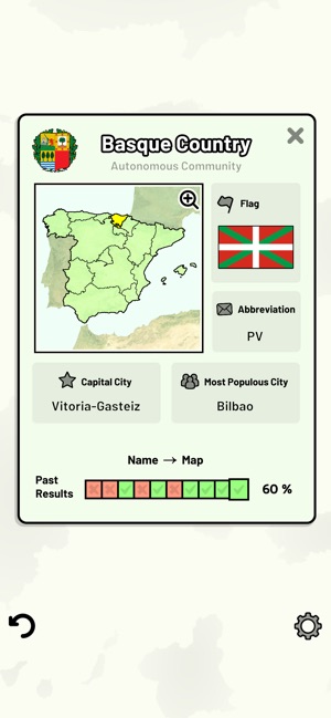 Spanish Autonomous Communities(圖5)-速報App