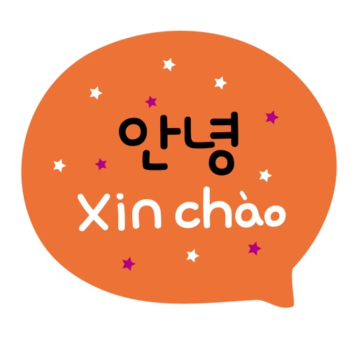 Vietnamese Korean Learning2 Icon