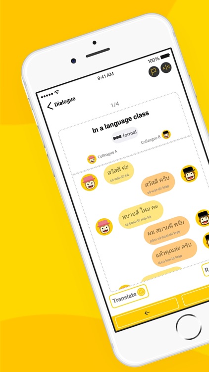 Ling App: Learn 60+ Languages screenshot-4