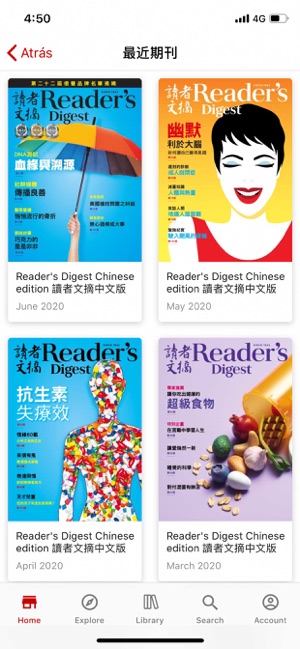 Reader's Digest Chinese(圖2)-速報App