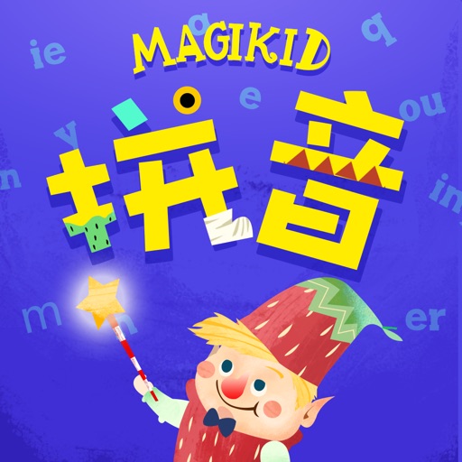Magikid Pinyin Download