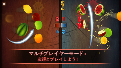 Fruit Ninja Classic screenshot1