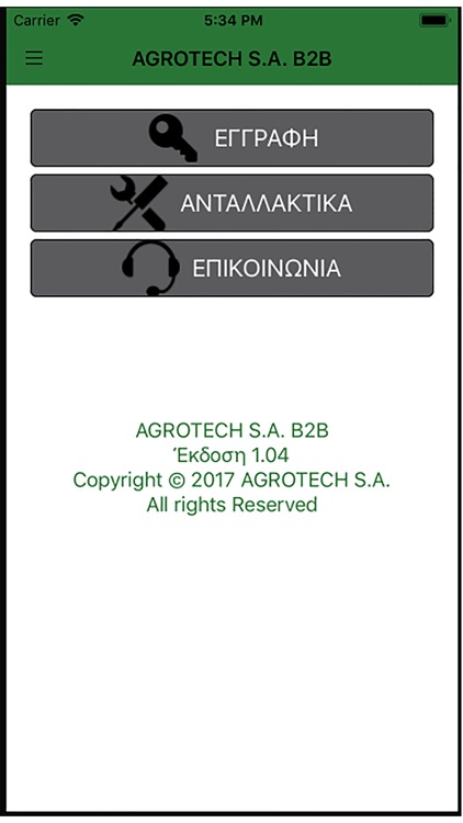 Agrotech S.A. B2B