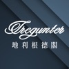 Tregunter by HKT