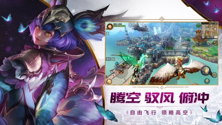 我叫MT4 screenshot-4