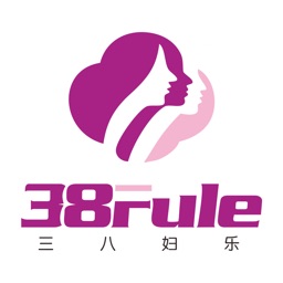 38fule