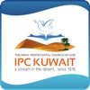 IPC Kuwait App