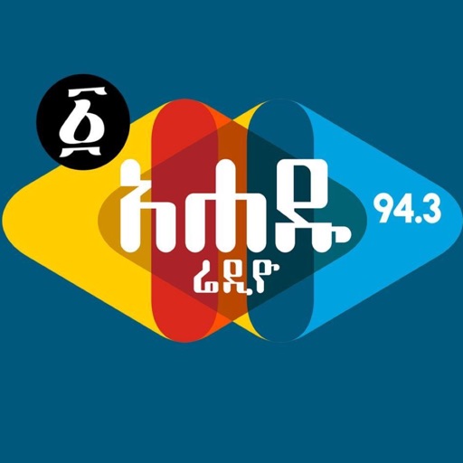 Ahadu Radio 94.3 Addis Abeba
