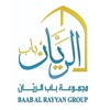 Baab Al Rayyan