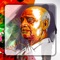 Vallabhbhai Patel Trivia Quiz has amazing set of Vallabhbhai Patel Trivia Quiz related questions  categorised into levels as per your knowledge