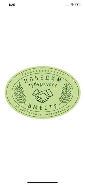 OneImpact Belarus(圖1)-速報App