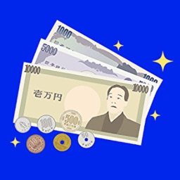 お金の勉強