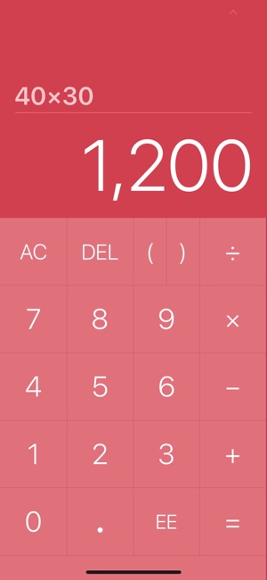 Haseba Calculator(圖2)-速報App