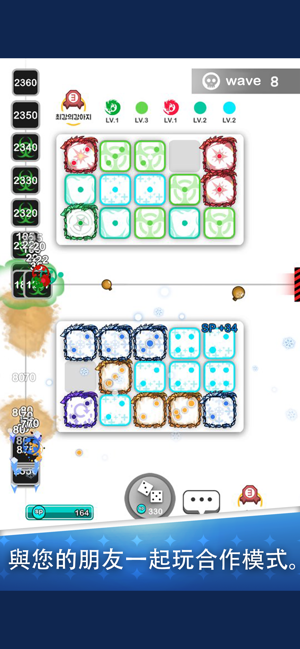 Random Dice : PvP Defense(圖5)-速報App