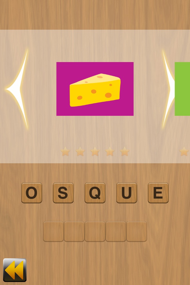 Spelling game screenshot 4