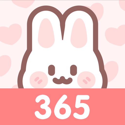 Couple Widget - Days Counter Download