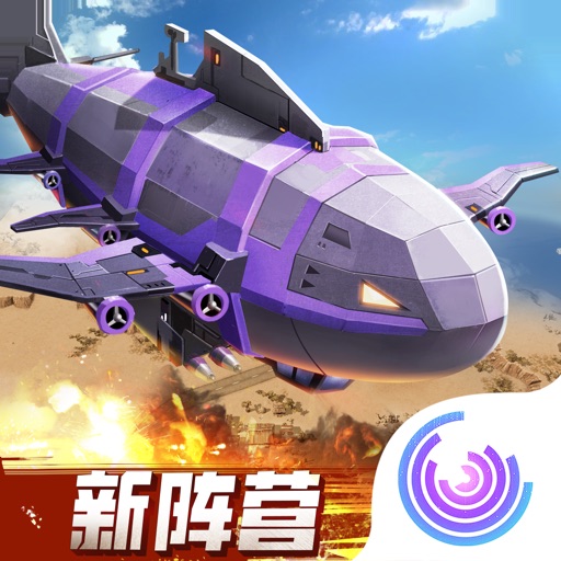 全球行动
