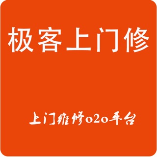 果粉帮手 - 序列号保修查询和技巧攻略大全