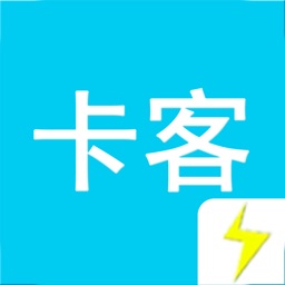 卡客风暴-留学生都爱用的服务APP