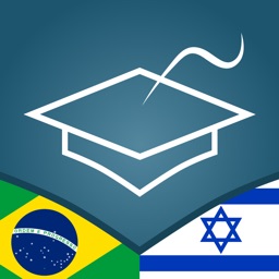 Portuguese-Hebrew AccelaStudy®
