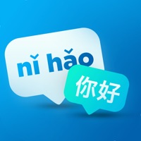 Pinyin Helper -  Speak Chinese на пк