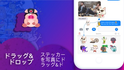 Stickers for photos and textのスクリーンショット2 Stickers for photos and textのスクリーンショット2
