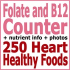 Top 43 Health & Fitness Apps Like Folate and B12 Counter & Tracker for Healthy Diets - Best Alternatives