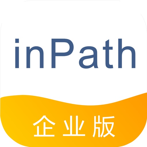 inPath 企业