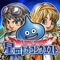 ◇累計1900万ダウンロード突破!◇