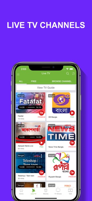 Bengali TV(圖3)-速報App