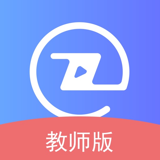 职信校园通教师端logo